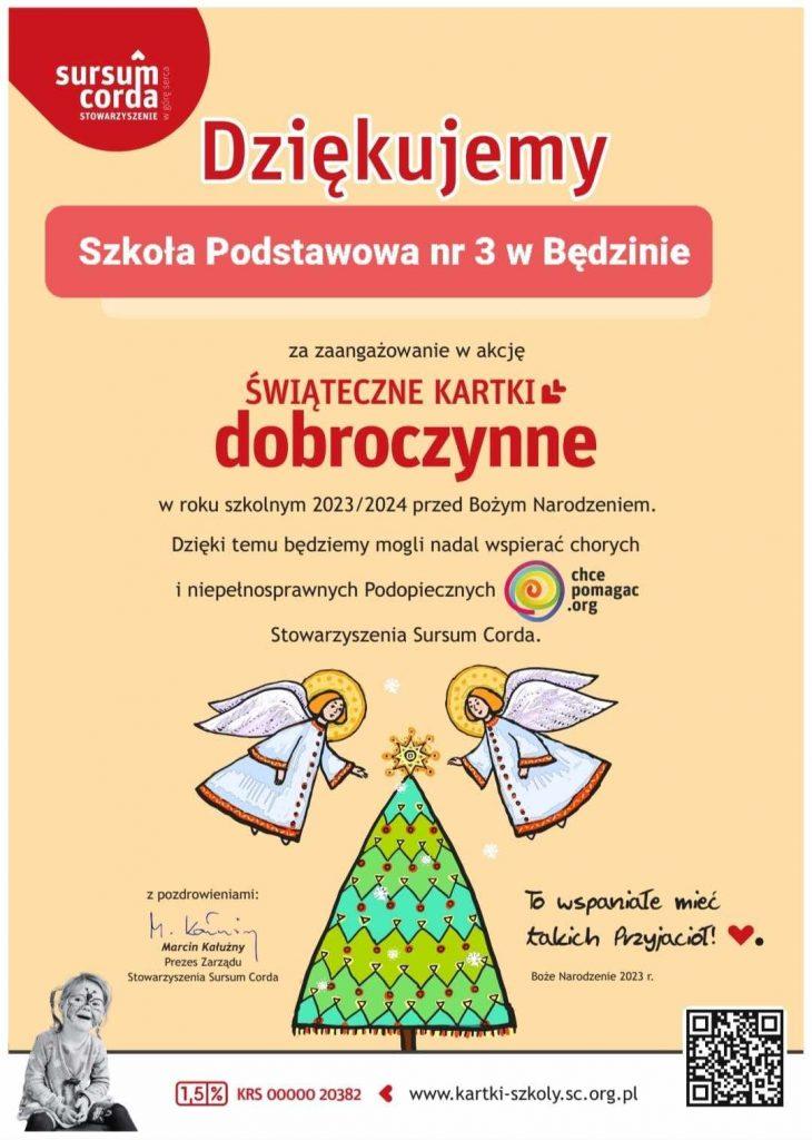 Podziękowanie